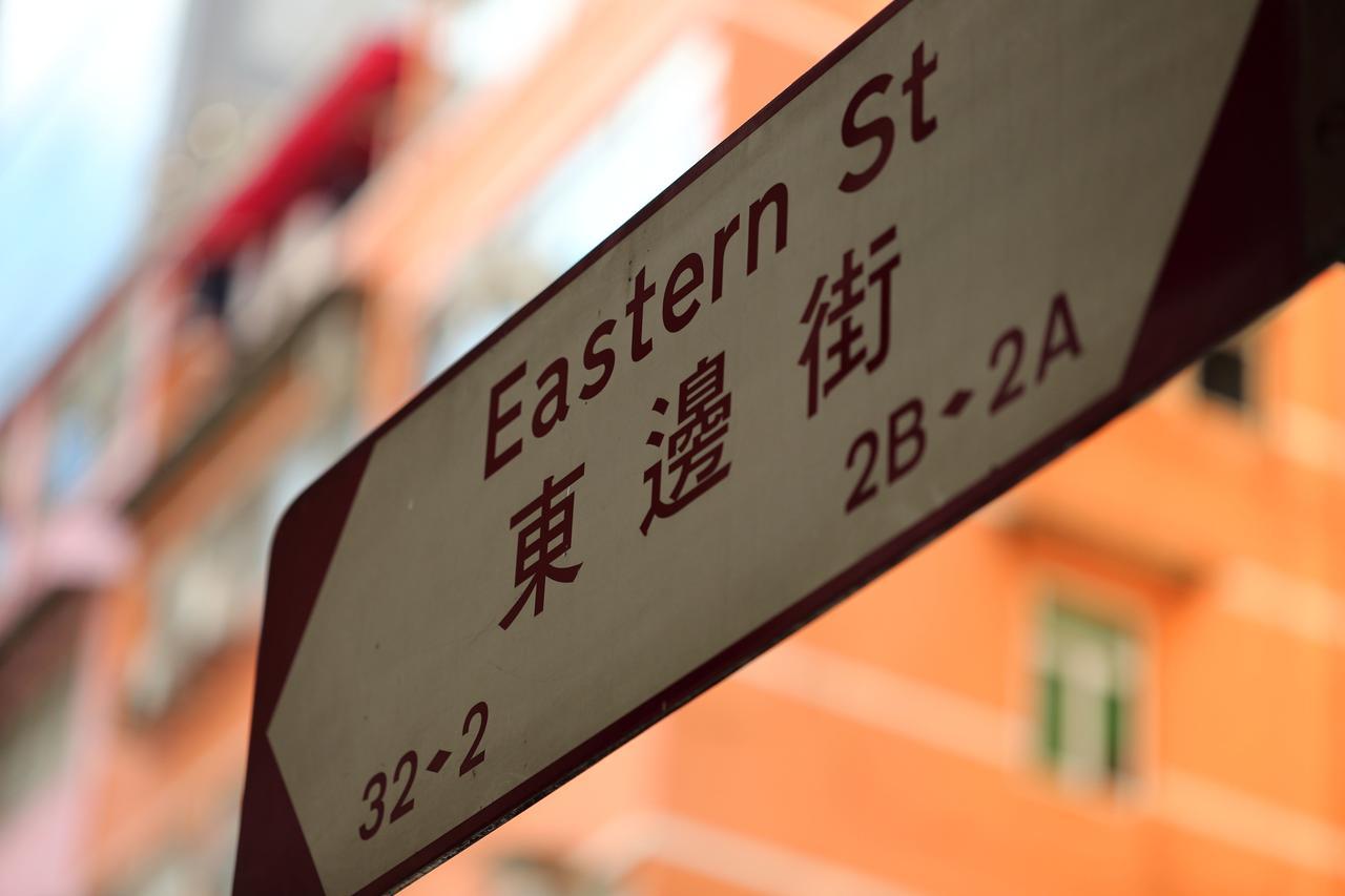 We Hotel Hong Kong Dış mekan fotoğraf